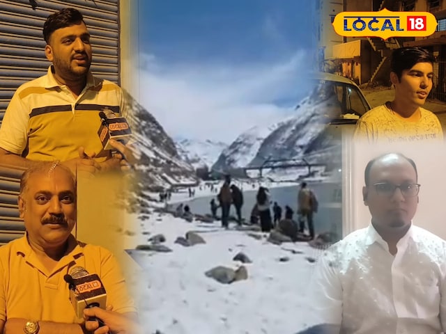 पर्यटन पर्यटन