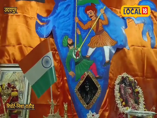 संचालन