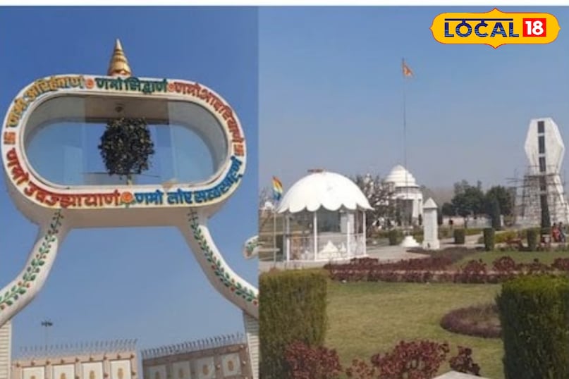 पश्चिमी उत्तर प्रदेश, मेरठ, हस्तिनापुर, महाभारत कालीन धरती, पर्यटन, स्थल, जंबूद्वीप, युवा, छुट्टियां, गर्मी, लोकल-18,Western Uttar Pradesh, Meerut, Hastinapur, Mahabharata period land, tourism, place, Jammudeep, youth, holidays, summer, local-18
