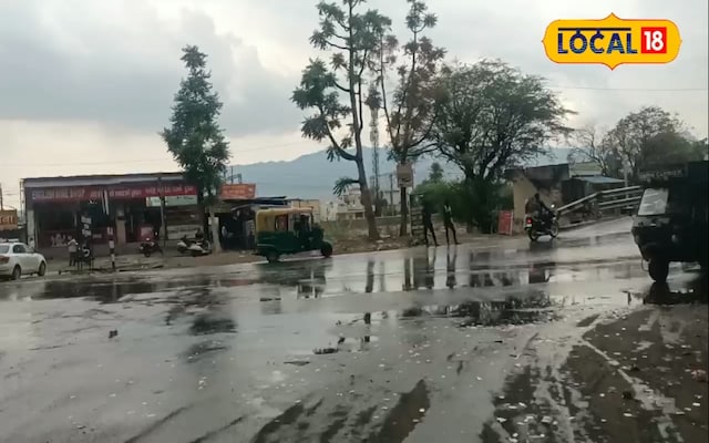 ज़िला