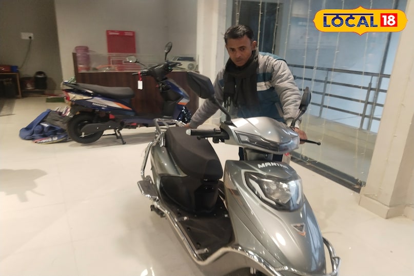 Electric scooty 