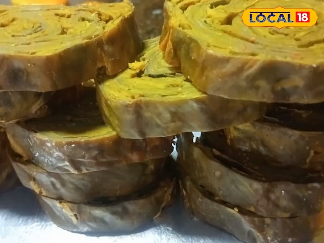 पत्तोड़ पत्तोड़