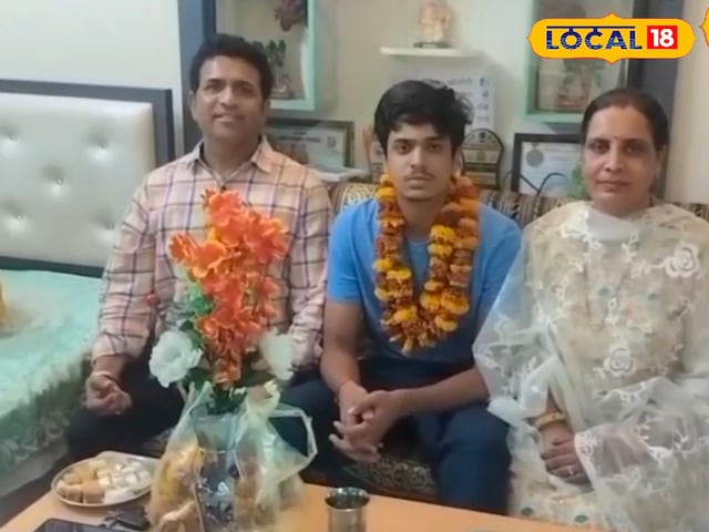 अजमेर अजमेर