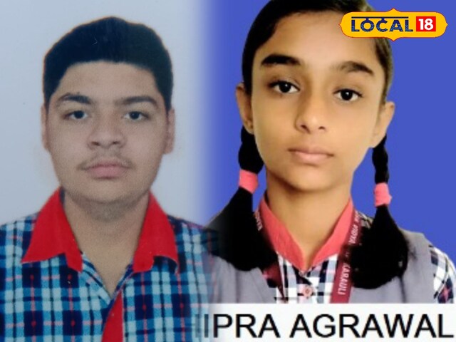 करौली में इस स्कूल में धोओ; 10 वें और 12 वें टॉपर्स ने जिले का नाम दिया