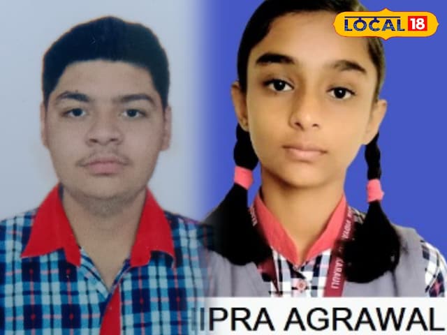 करौली में इस स्कूल में धोओ; 10 वें और 12 वें टॉपर्स ने जिले का नाम दिया करौली में इस स्कूल में धोओ; 10 वें और 12 वें टॉपर्स ने जिले का नाम दिया