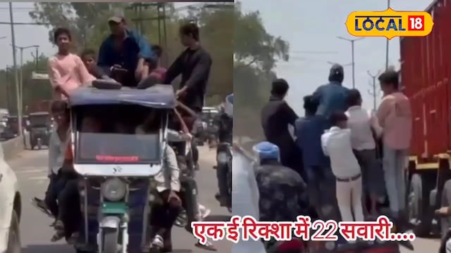 वायरल वायरल