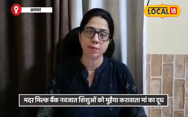 आंचल