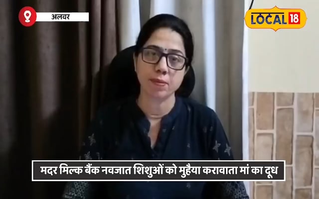 आंचल आंचल