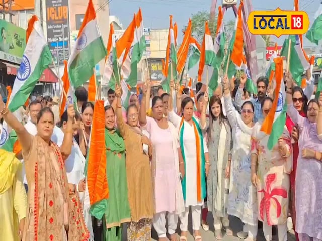 अंबाला