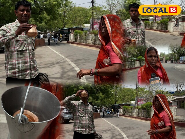 वैभव