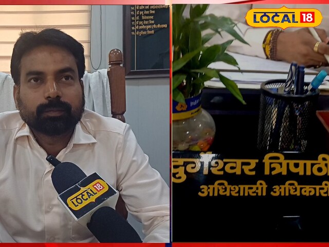 अधिकारी बनने के लिए बच्चों को पढ़ाया कोचिंग, फिर UPPCS में लहराया परचम