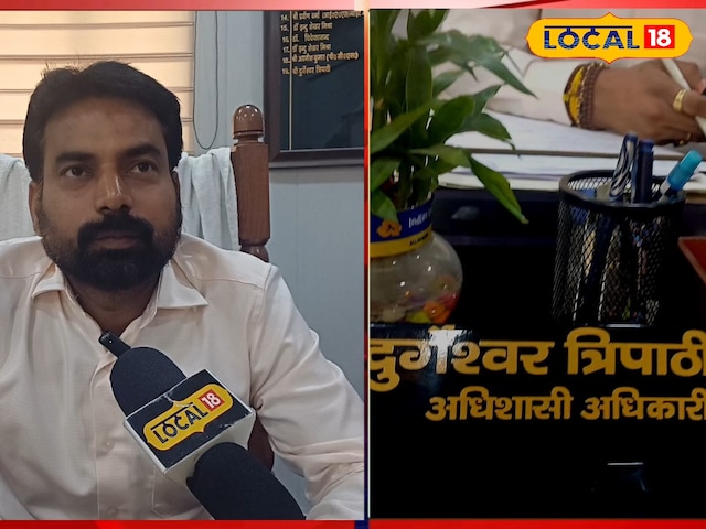 अधिकारी बनने के लिए बच्चों को पढ़ाया कोचिंग, फिर UPPCS में लहराया परचम अधिकारी बनने के लिए बच्चों को पढ़ाया कोचिंग, फिर UPPCS में लहराया परचम