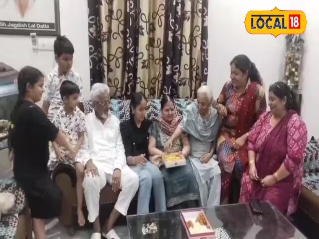 परिवार