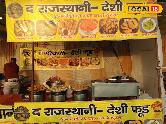 राजस्थानी राजस्थानी