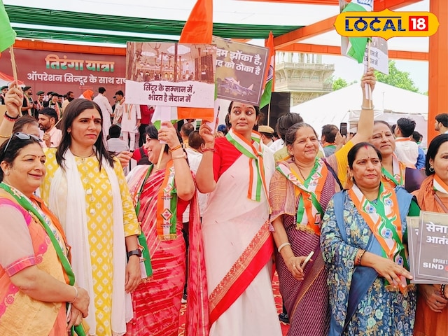 जयपुर जयपुर
