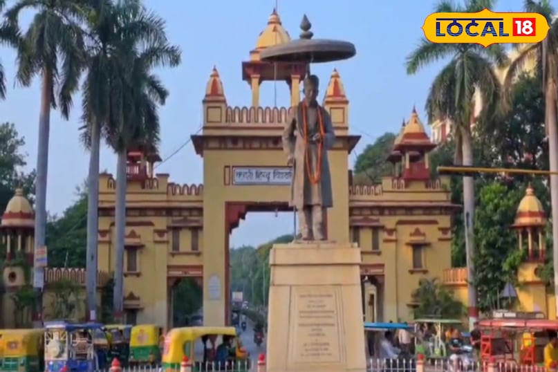 नीट के कटऑफ पर होता हॉ एडमिशन नीट के कटऑफ पर होता हॉ एडमिशन