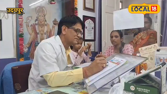 डॉक्टर डॉक्टर