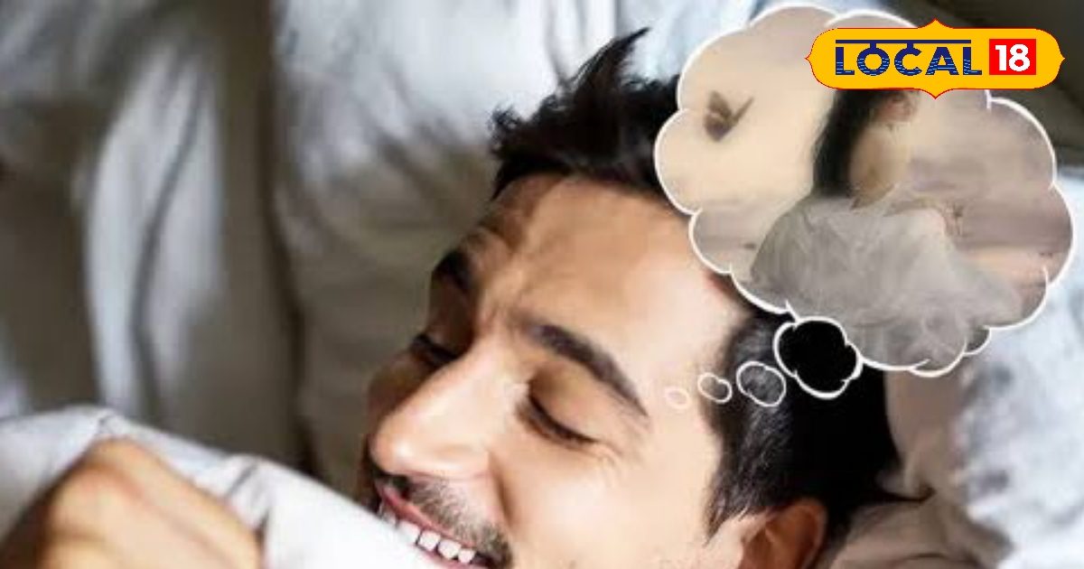 एक दो नहीं कुल 7 प्रकार के होते हैं सपने, जानिए कौन से होते हैं सच और कौन से नहीं