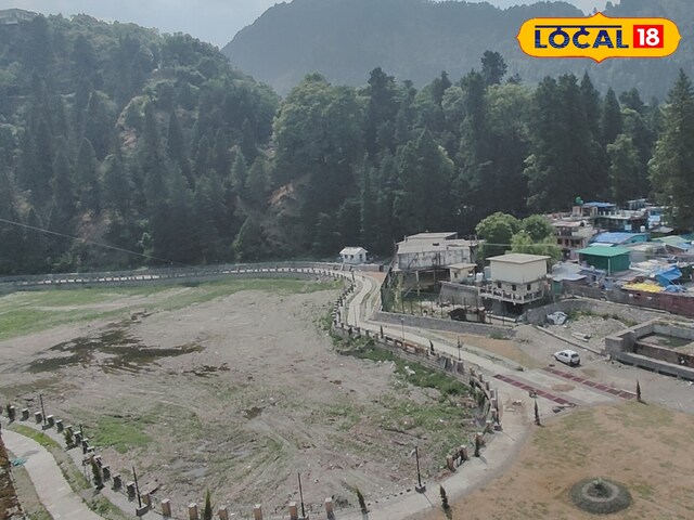 सूखाताल