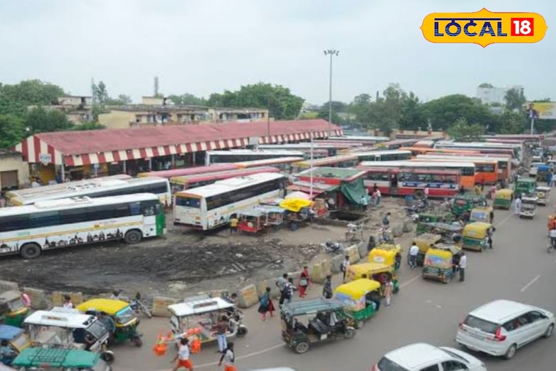 Satellite Bus Stand. Satellite Bus Stand.