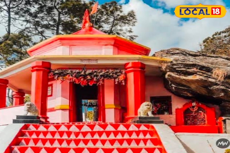 Kasar Devi. Kasar Devi.