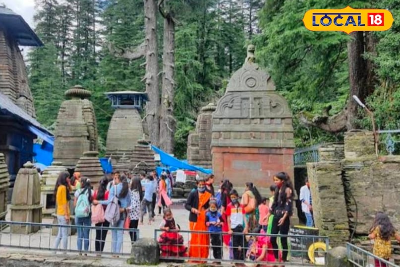 Jageshwar Temple. Jageshwar Temple.