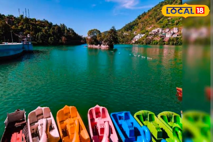 Bhimtal Tal. Bhimtal Tal.