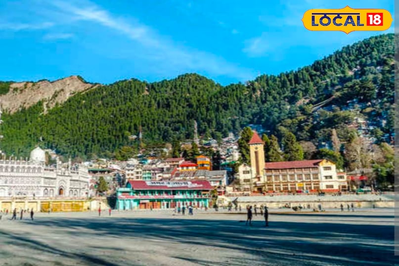 Nainital District. Nainital District.