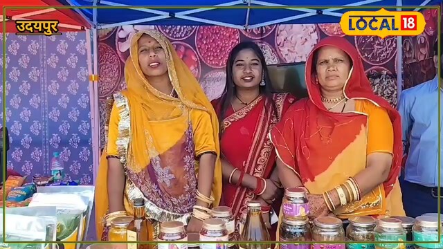 आत्मनिर्भर