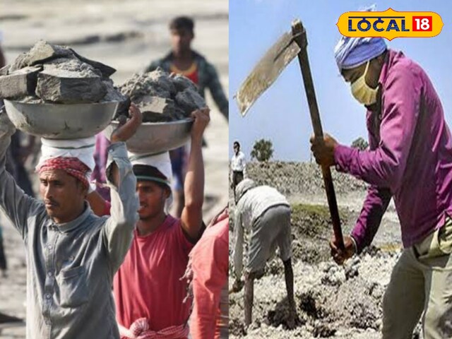 मजदूरों के परिवार का सहारा बन रही ये योजना, मिल रहा 5 लाख तक का लाभ, ऐसे करें आवेदन