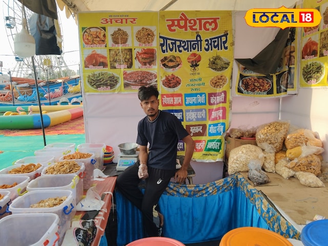 घरेलू घरेलू