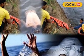 तालाब में नहाने का रखते हैं शौक, तो ध्यान दें ये बातें, वरना जा सकती है जान