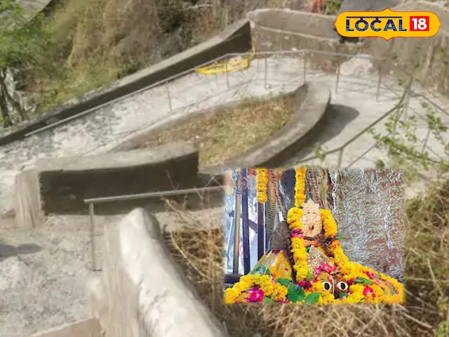 परशुराम