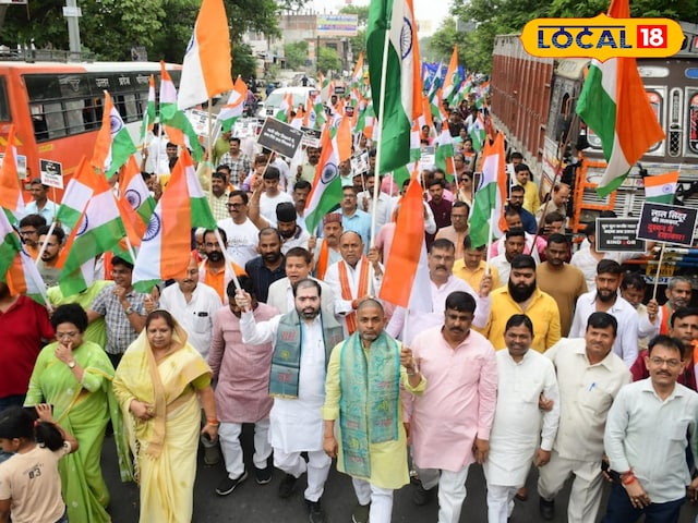 तिरंगा यात्रा: ऑपरेशन सिंदूर की जीत पर जवानों को सलाम, उमड़ा देशभक्ति का सैलाब