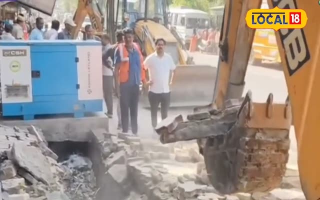 ट्रेडर्स