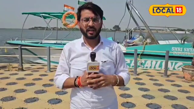 गोवा-मुंबई को टक्कर देगा यूपी का ये शहर, यहां ले सकेंगे पैरासेलिंग का मजा