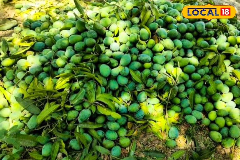 मिठास
