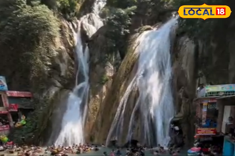 Bhatta Fall
