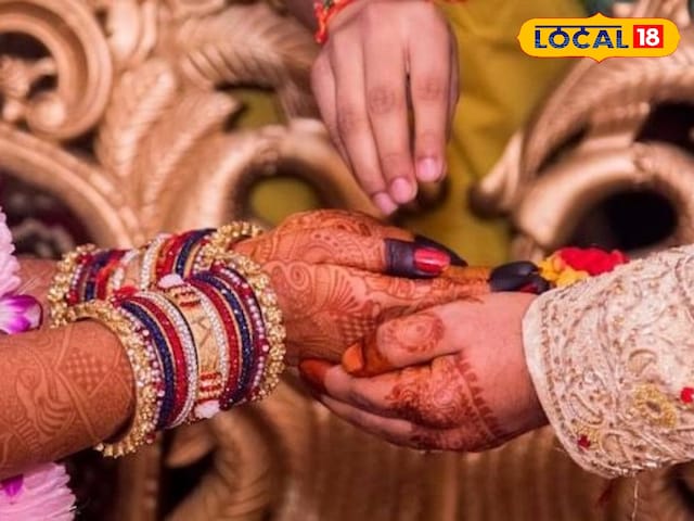 इस तिथि के बाद, ब्रेक शादियों पर आयोजित किया जाएगा, जल्द ही शुभ समय तय करें इस तिथि के बाद, ब्रेक शादियों पर आयोजित किया जाएगा, जल्द ही शुभ समय तय करें