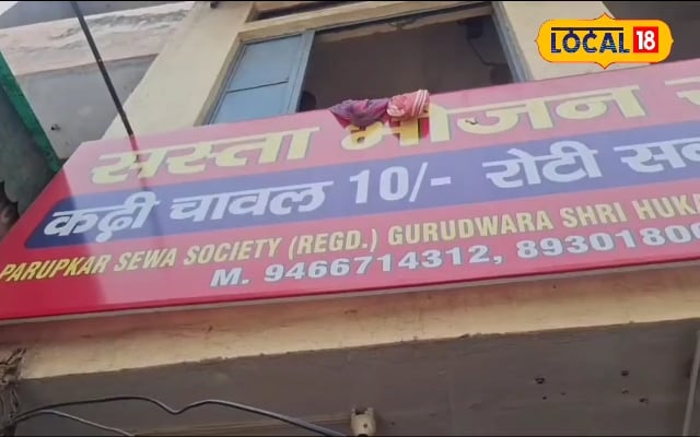 दैनिक दैनिक