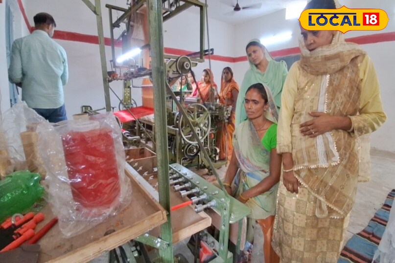 पावरलूम मैकसिन पावरलूम मैकसिन