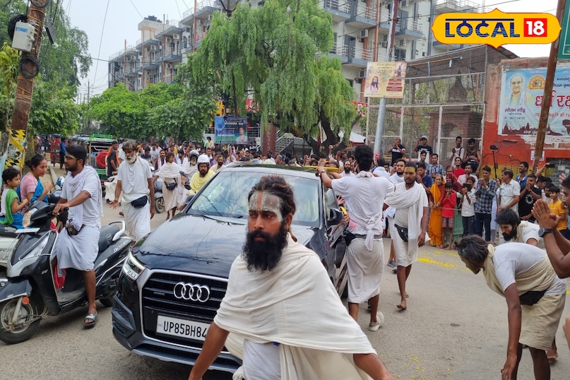 मथुरा न्यूज़, ताजा खबर, हिंदी खबर, टॉप न्यूज, वृंदावन, वृंदावन मंदिर, प्रेमानंद महाराज, राधा केलि कुंज, प्रेमानंद की दिनचर्या, प्रेमानंद का भोजन, Mathura News, Latest News, Hindi News, Top News, Vrindavan, Vrindavan Temple, Premanand Maharaj, Radha Keli Kunj, Premanand's daily routine, Premanand's food 