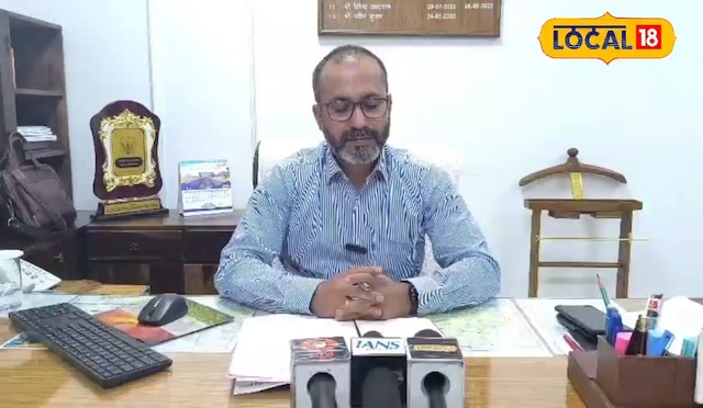 अंबाला अंबाला