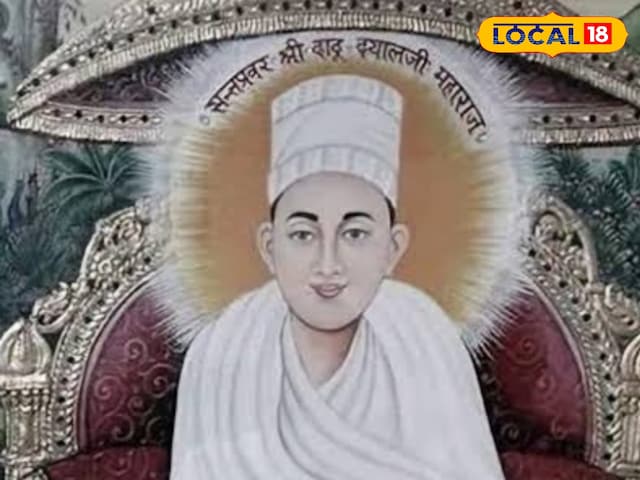 दादु