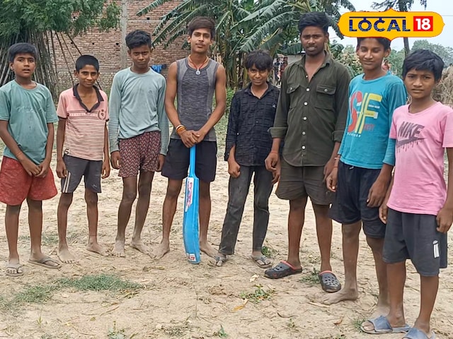 जमीन से गेंद लगी तो चार, हवा में बाउंड्री पार गई तो आउट, क्रिकेट के अनोखे नियम सुनकर हंस पड़ेंगे आप
