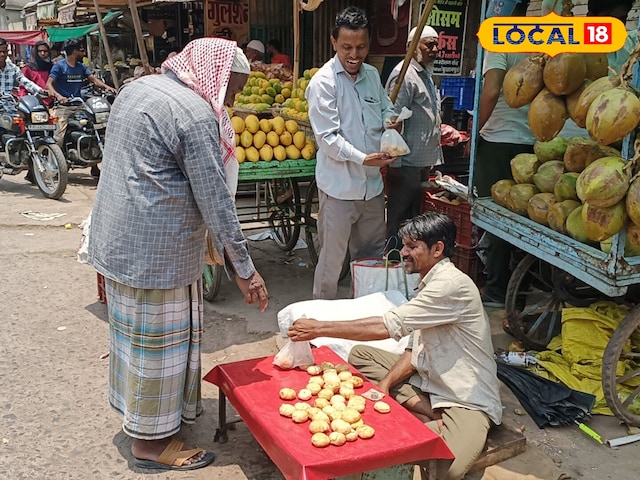 बाजार बाजार