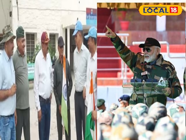 पीएम मोदी के साथ 2500 पूर्व -सेविस्मेन हैप्पी, ऑपरेशन सिंदूर की सफलता पर आपको धन्यवाद देंगे पीएम मोदी के साथ 2500 पूर्व -सेविस्मेन हैप्पी, ऑपरेशन सिंदूर की सफलता पर आपको धन्यवाद देंगे