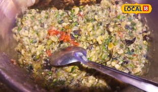 कभी खाया नेनुआ-परवल वाला चोखा?...गाजीपुर की ये दुकान बनी सनसनी