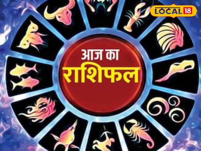 वृषभ वृषभ