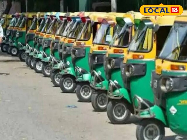 Auto से सफर करने वालों सावधान! नोएडा में हर 20 में से एक ऑटो है खतरे की घंटी